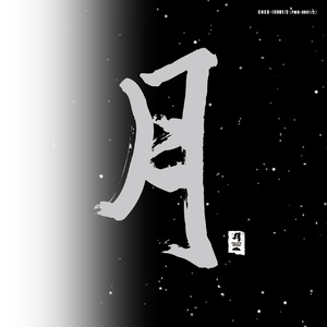 free性户土vidos亚洲
