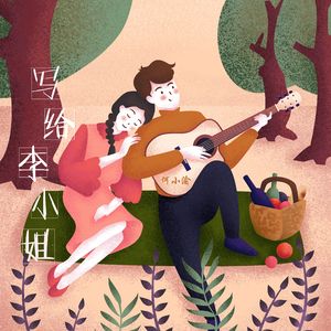 free性户土vidos亚洲
