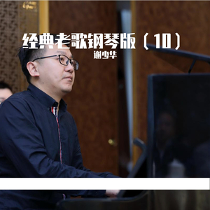 free性户土vidos亚洲
